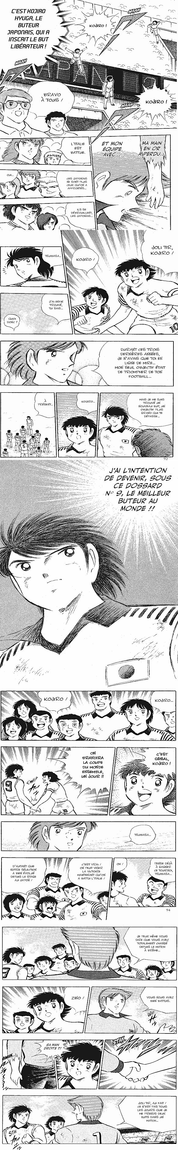 Read Captain Tsubasa FR Manga Online