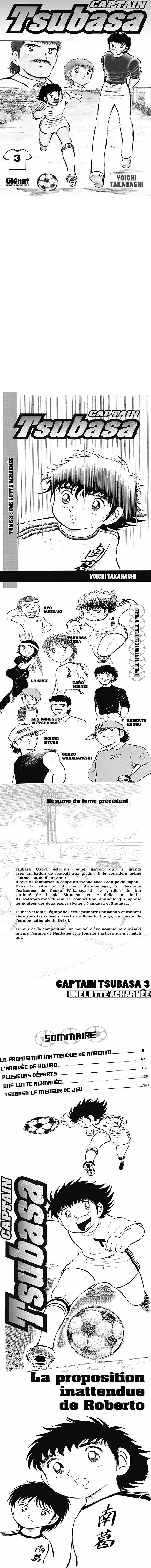 Read Captain Tsubasa FR Manga Online
