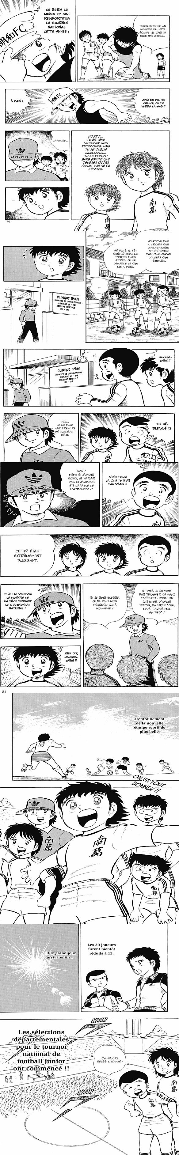 Read Captain Tsubasa FR Manga Online