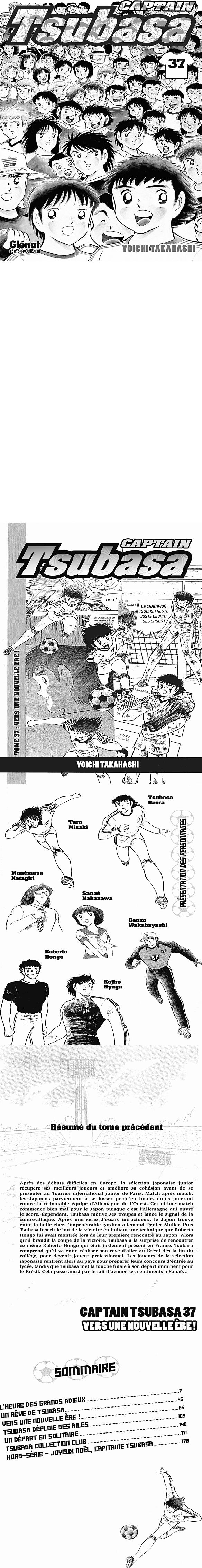 Read Captain Tsubasa FR Manga Online
