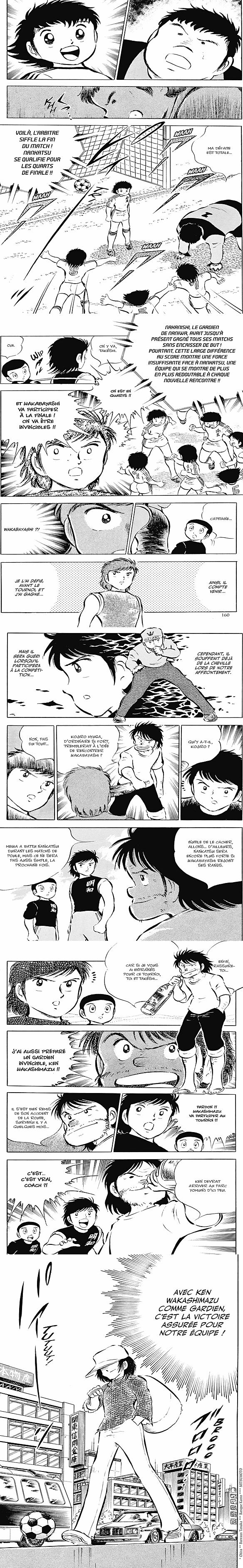 Read Captain Tsubasa FR Manga Online