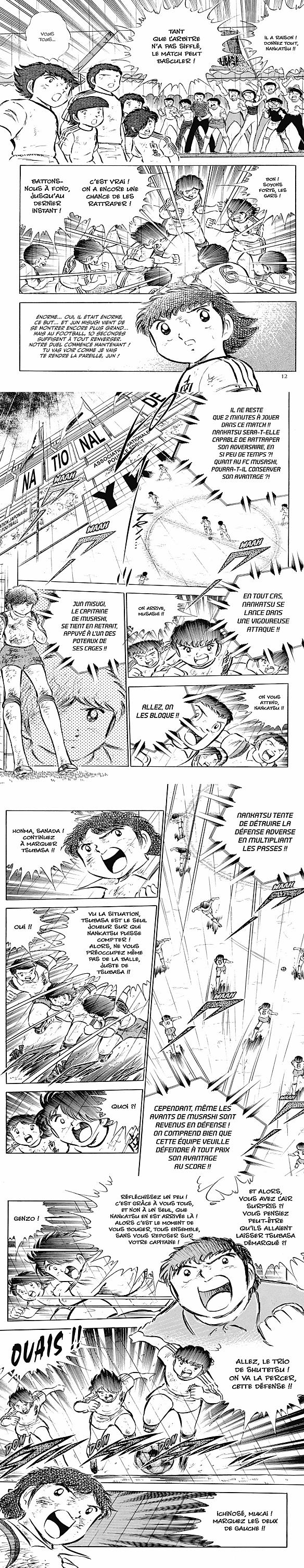 Read Captain Tsubasa FR Manga Online