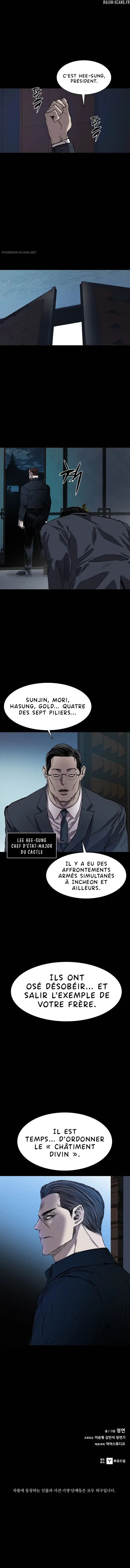 Read Castle FR Manga Online