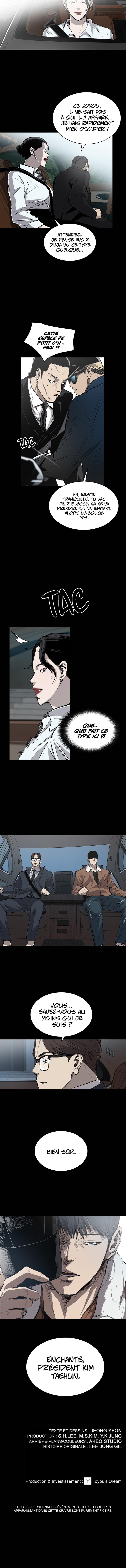 Read Castle FR Manga Online