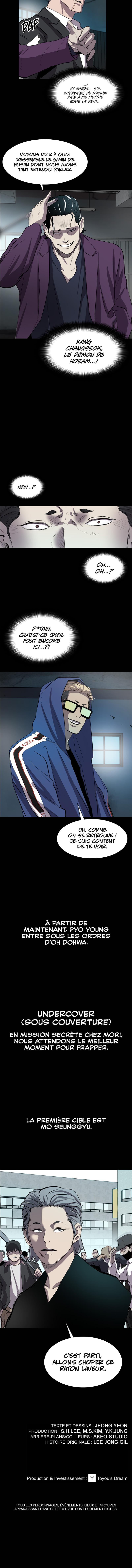 Read Castle FR Manga Online