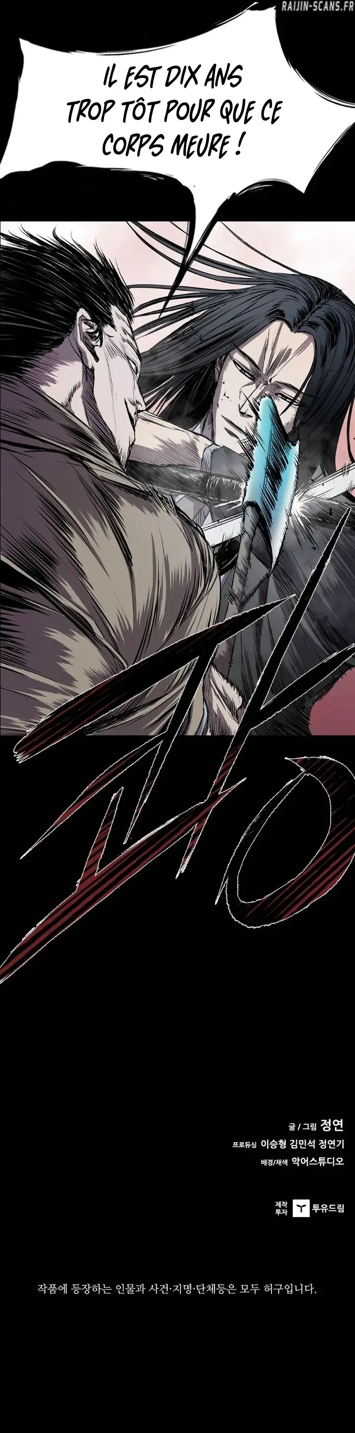 Read Castle FR Manga Online