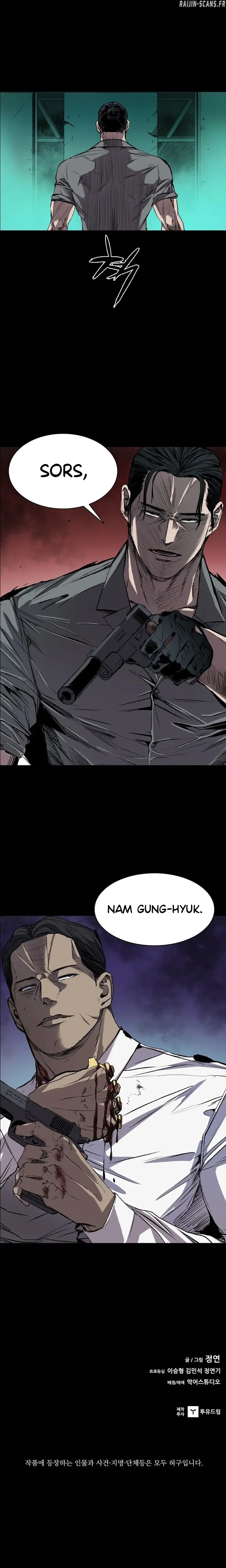 Read Castle FR Manga Online