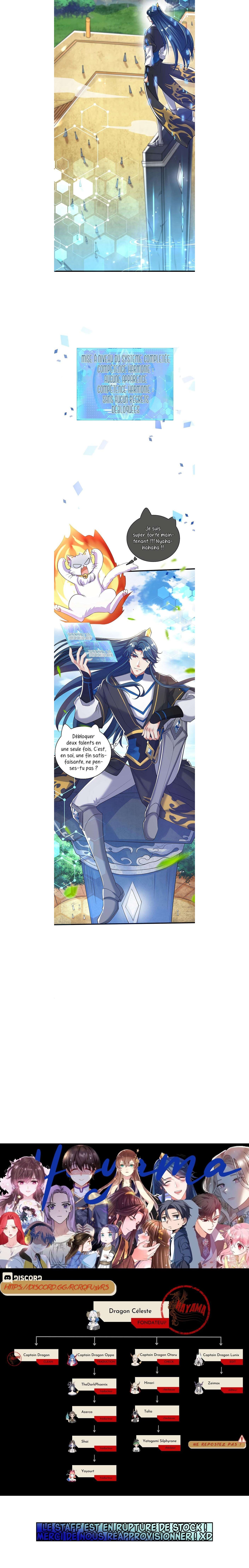 Read Cat System The Emperor Is A Cat Lover FR Manga Online