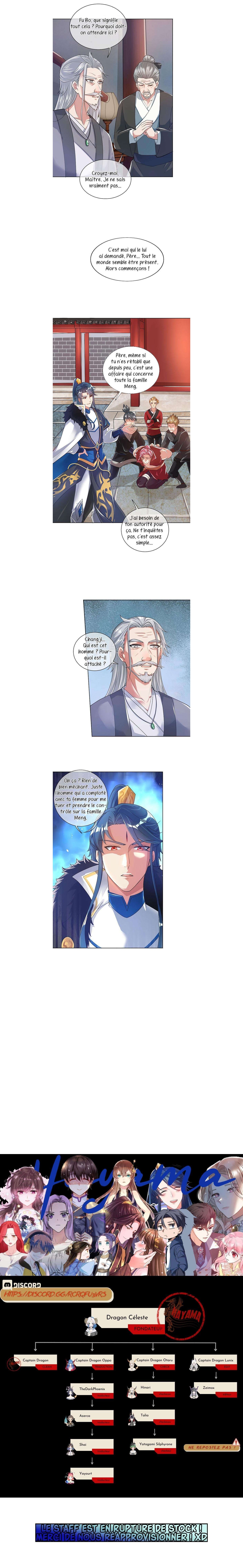 Read Cat System The Emperor Is A Cat Lover FR Manga Online