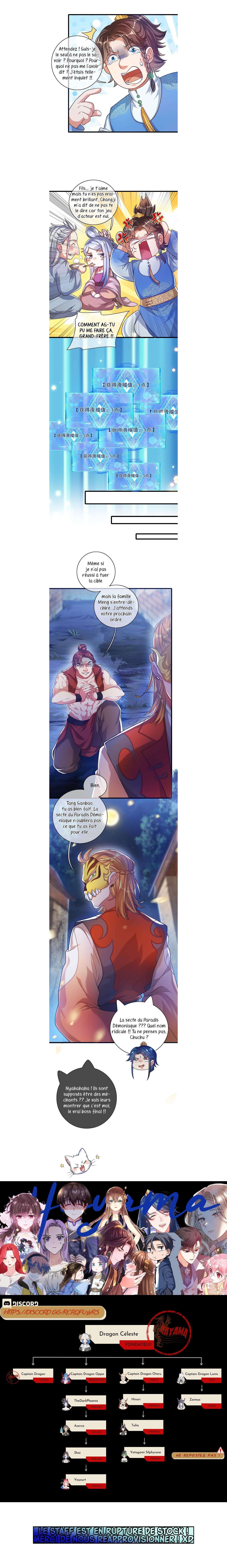 Read Cat System The Emperor Is A Cat Lover FR Manga Online