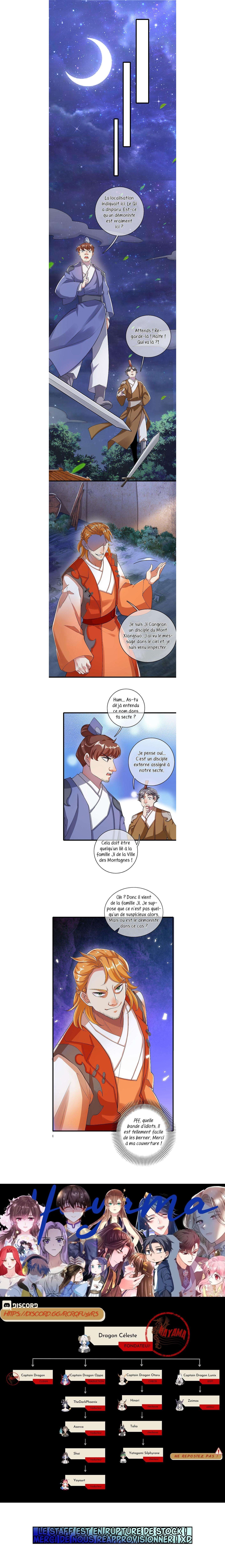 Read Cat System The Emperor Is A Cat Lover FR Manga Online