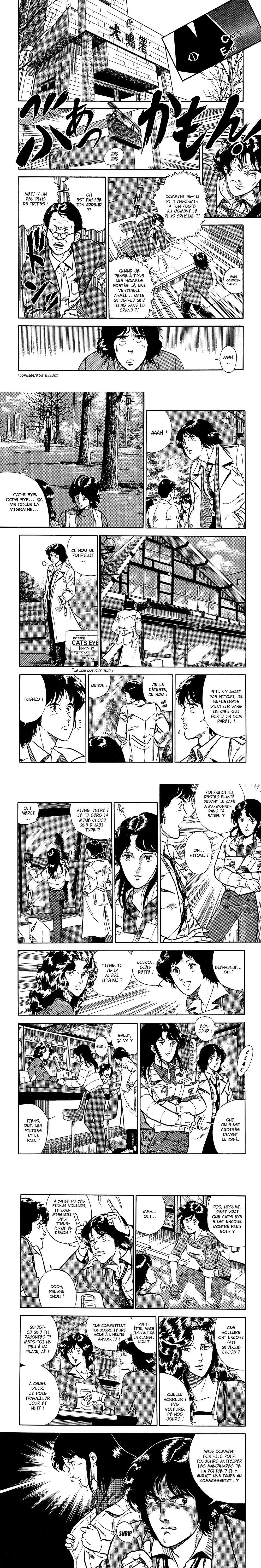 Read Cat s Eye FR Manga Online