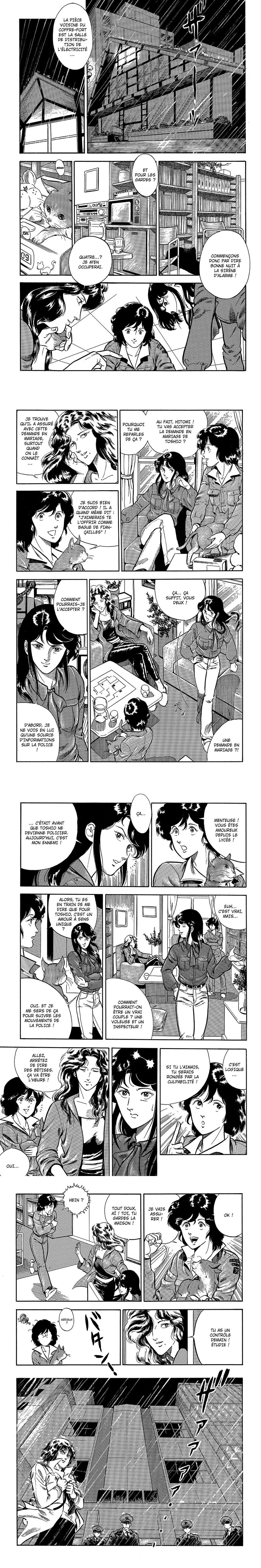 Read Cat s Eye FR Manga Online