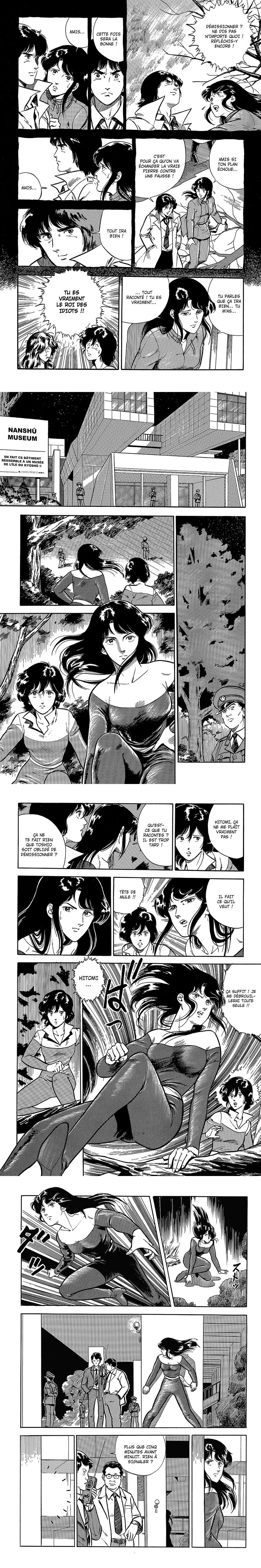 Read Cat s Eye FR Manga Online