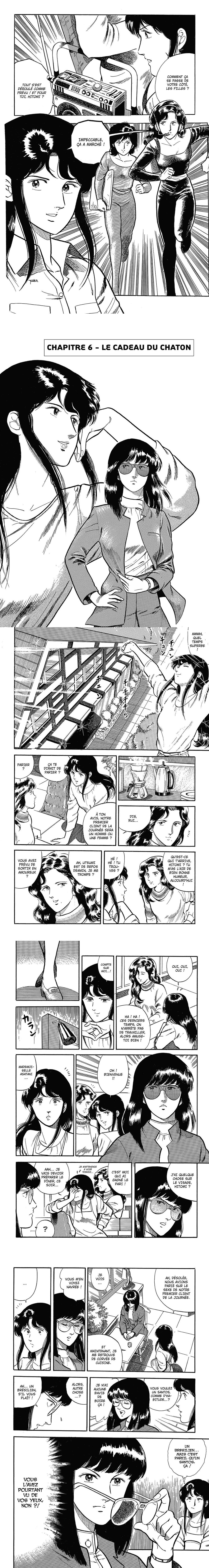 Read Cat s Eye FR Manga Online