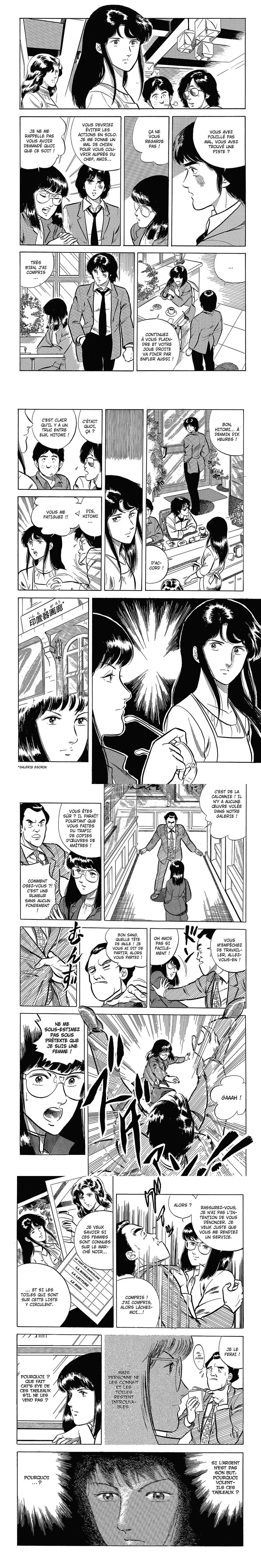 Read Cat s Eye FR Manga Online