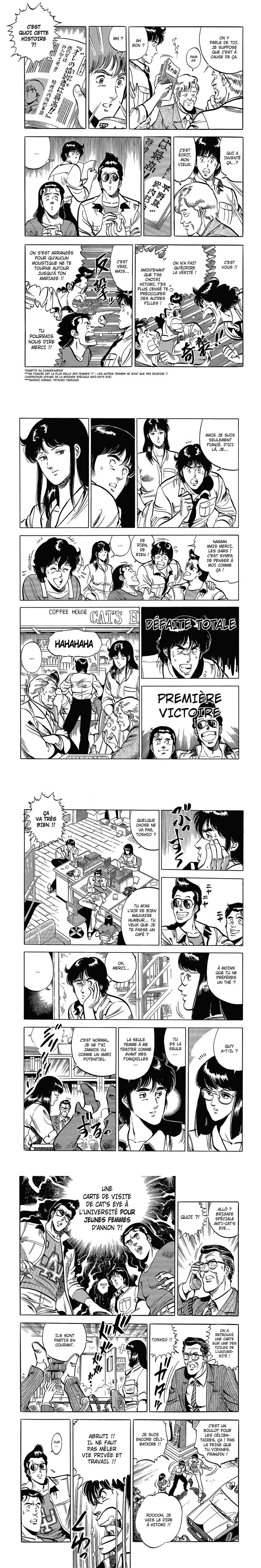 Read Cat s Eye FR Manga Online