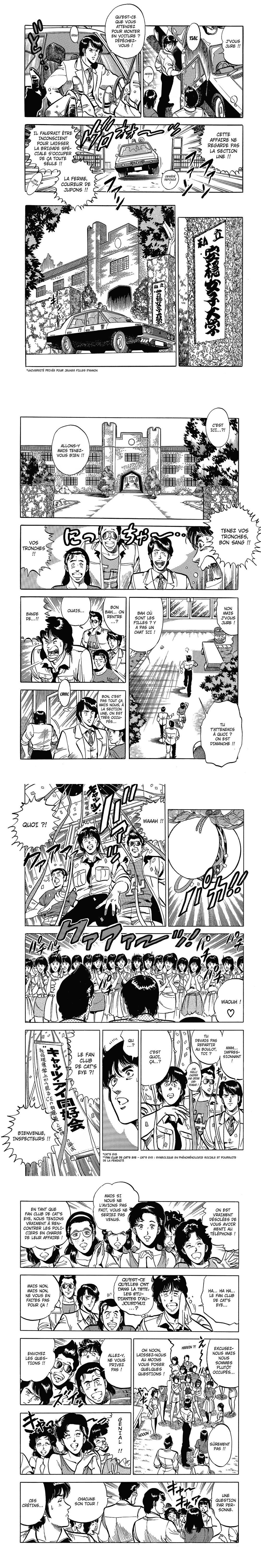 Read Cat s Eye FR Manga Online