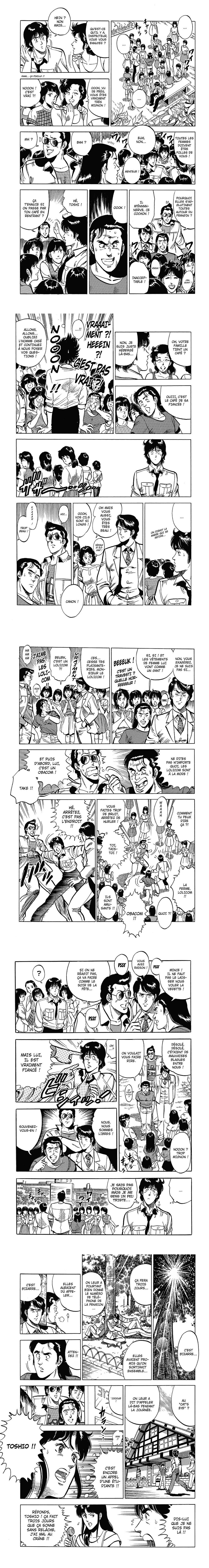 Read Cat s Eye FR Manga Online