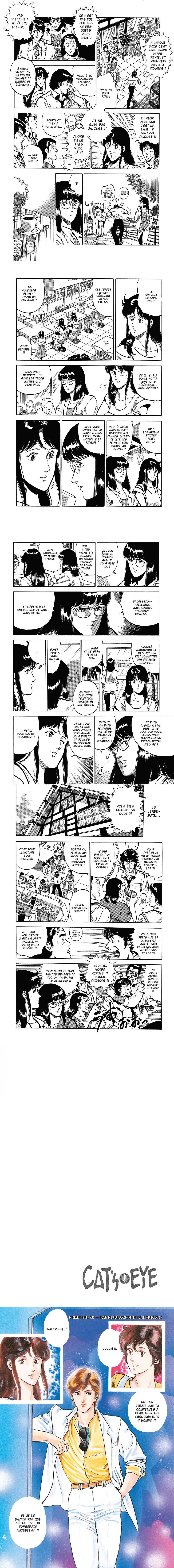 Read Cat s Eye FR Manga Online