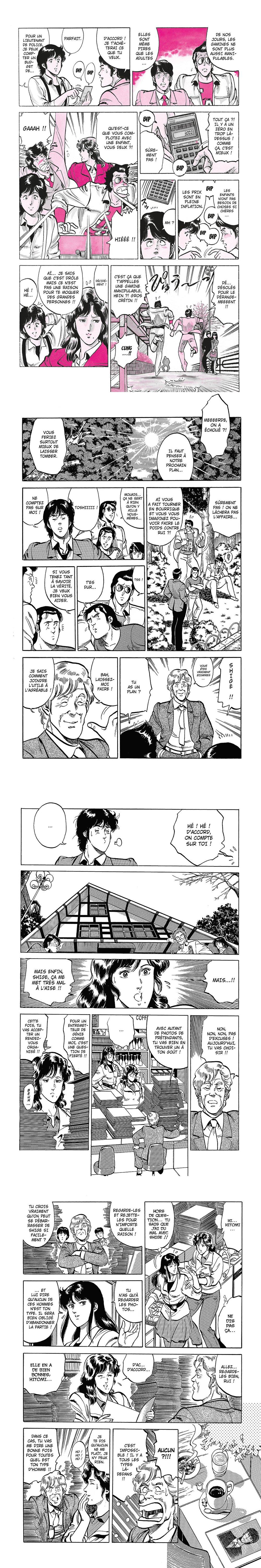 Read Cat s Eye FR Manga Online