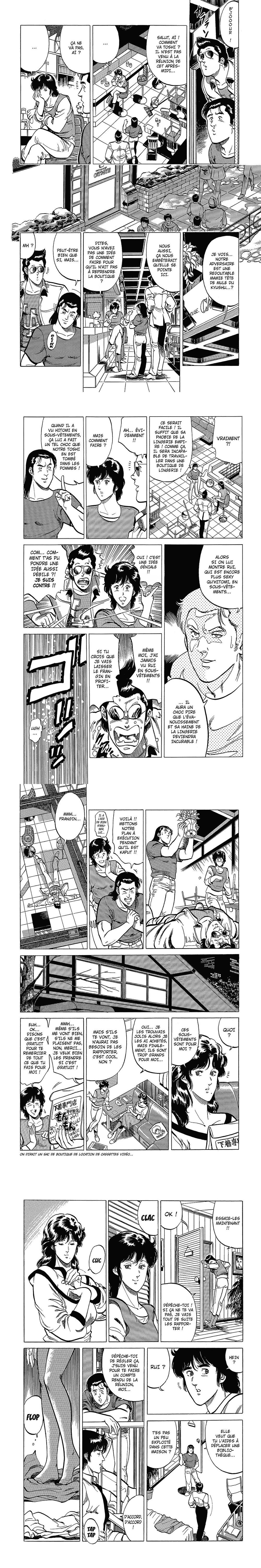 Read Cat s Eye FR Manga Online
