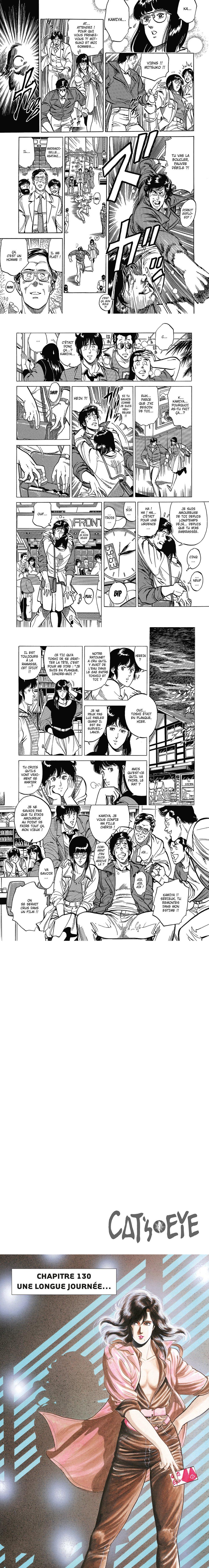Read Cat s Eye FR Manga Online