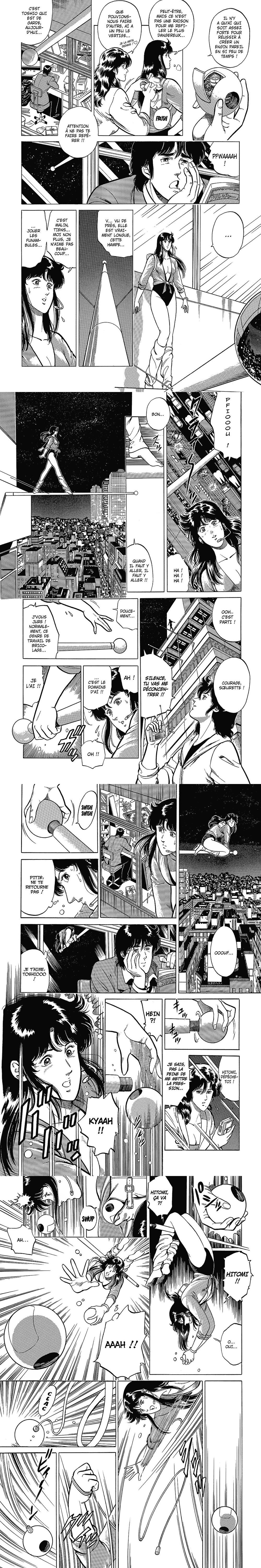 Read Cat s Eye FR Manga Online