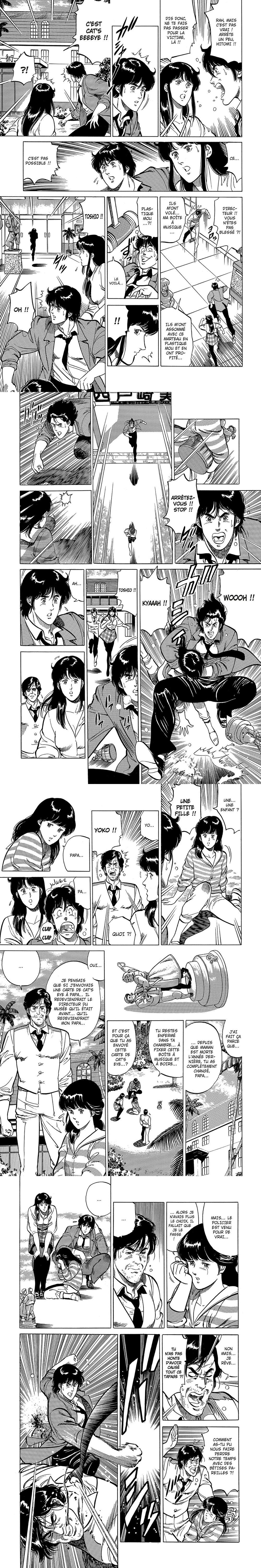 Read Cat s Eye FR Manga Online