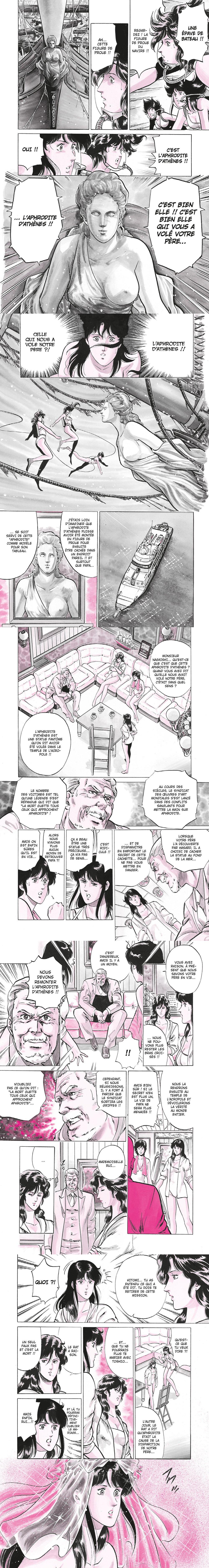Read Cat s Eye FR Manga Online