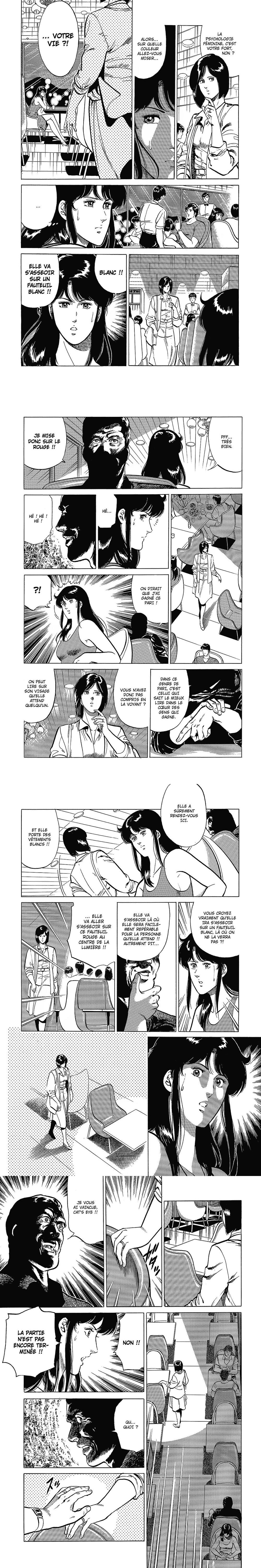 Read Cat s Eye FR Manga Online