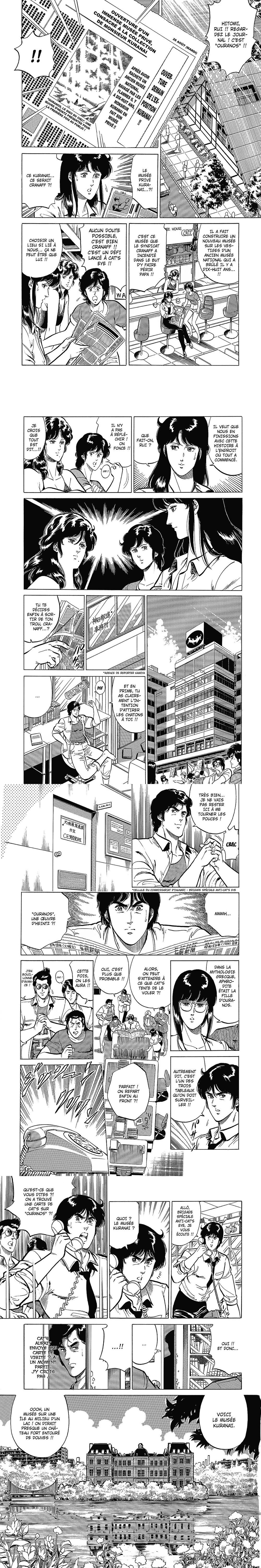 Read Cat s Eye FR Manga Online