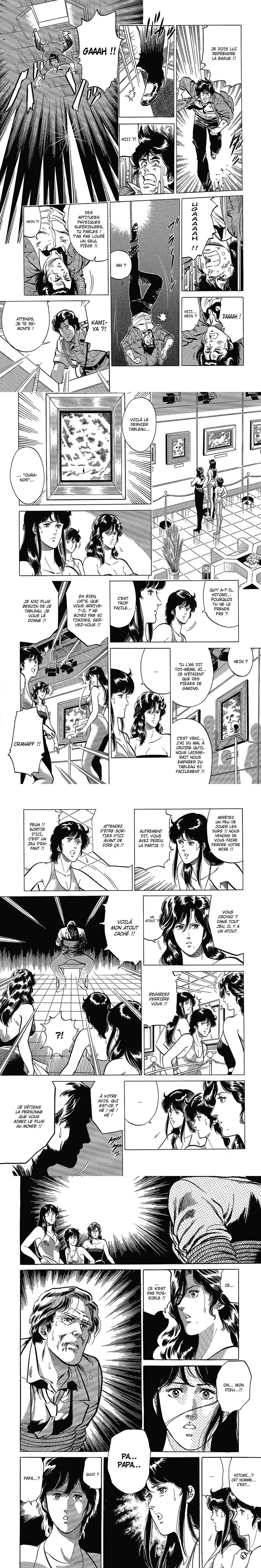 Read Cat s Eye FR Manga Online