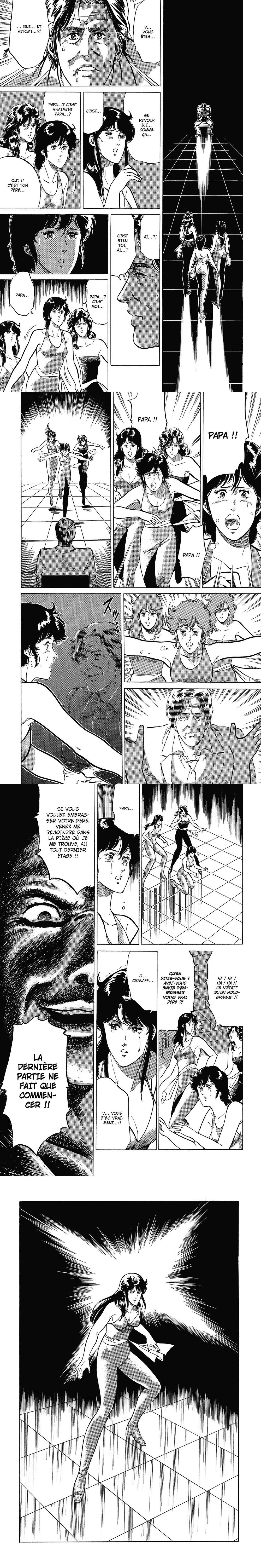 Read Cat s Eye FR Manga Online