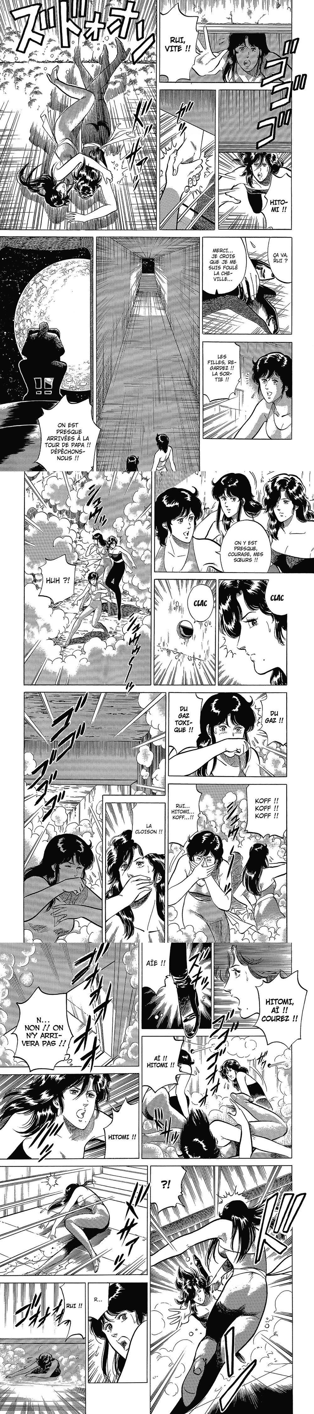 Read Cat s Eye FR Manga Online