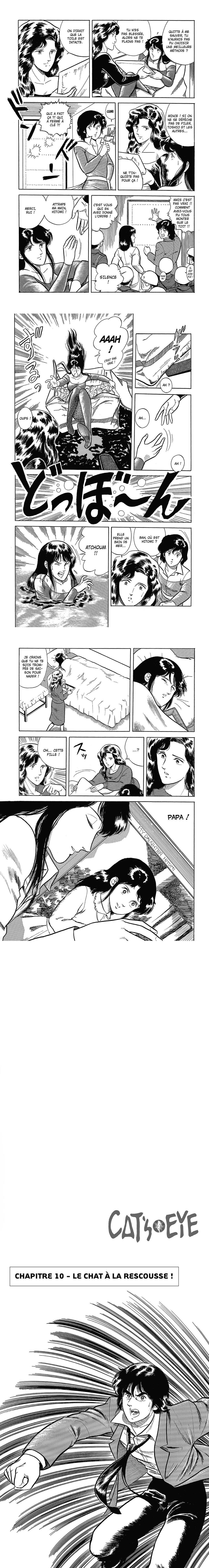 Read Cat s Eye FR Manga Online