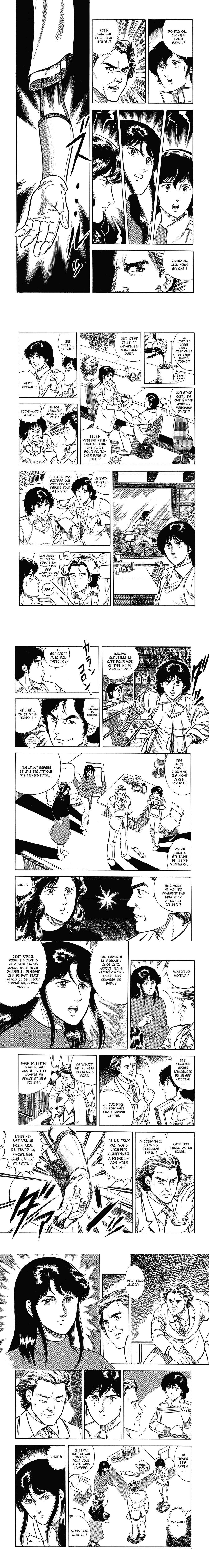 Read Cat s Eye FR Manga Online