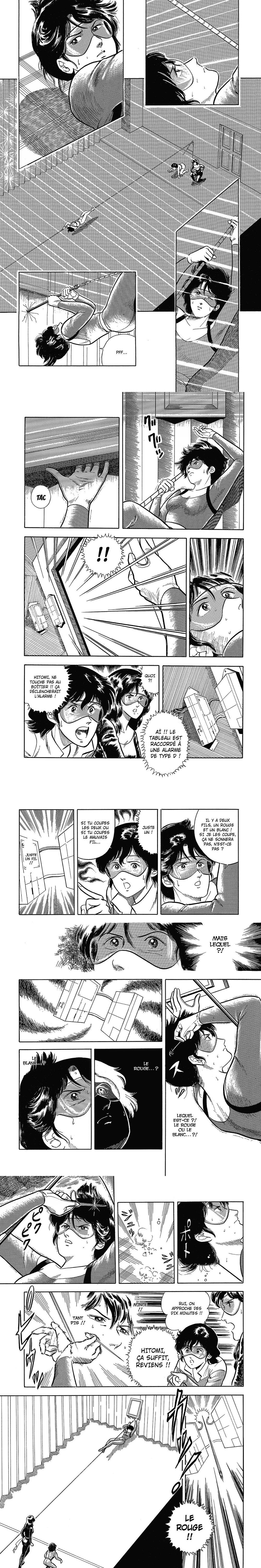 Read Cat s Eye FR Manga Online