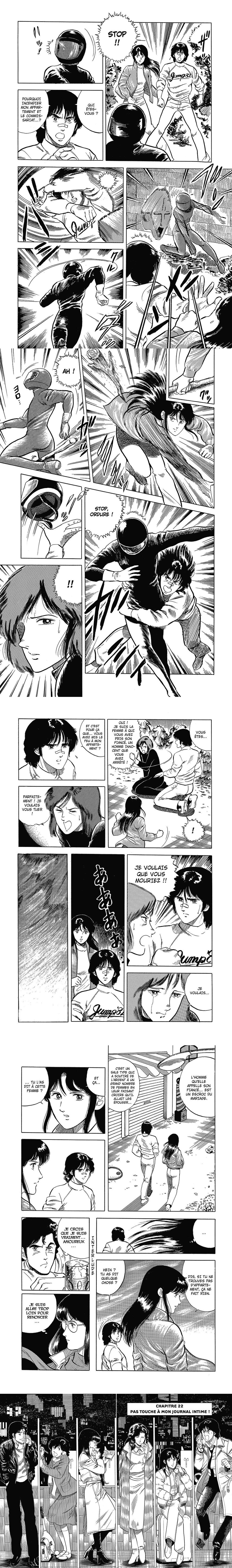 Read Cat s Eye FR Manga Online