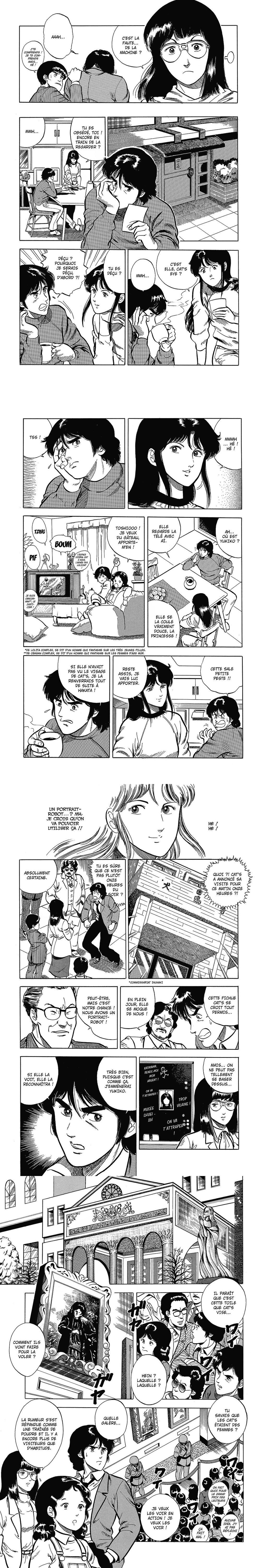 Read Cat s Eye FR Manga Online