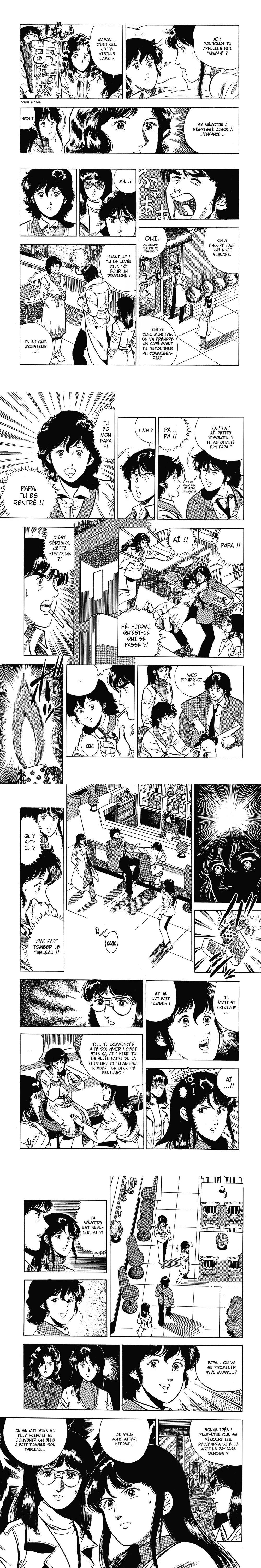 Read Cat s Eye FR Manga Online