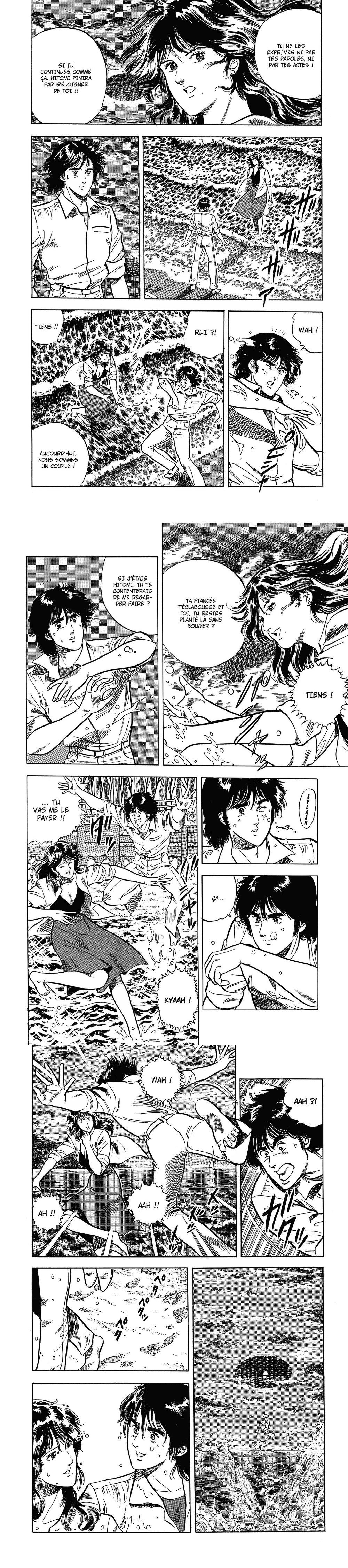 Read Cat s Eye FR Manga Online