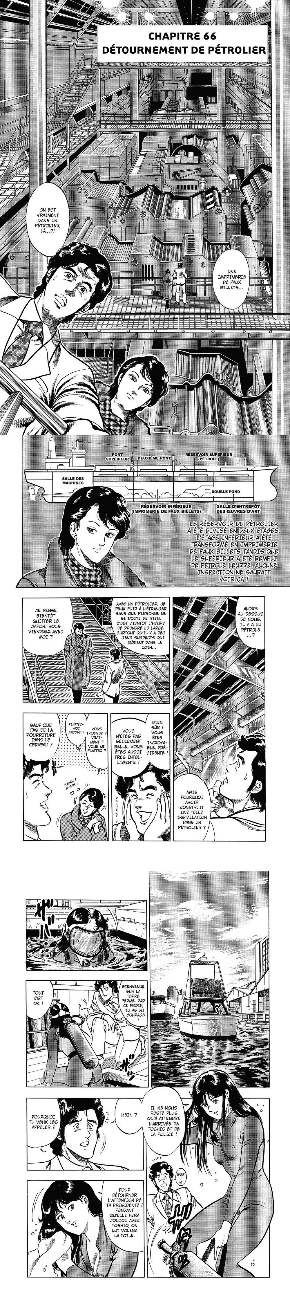 Read Cat s Eye FR Manga Online