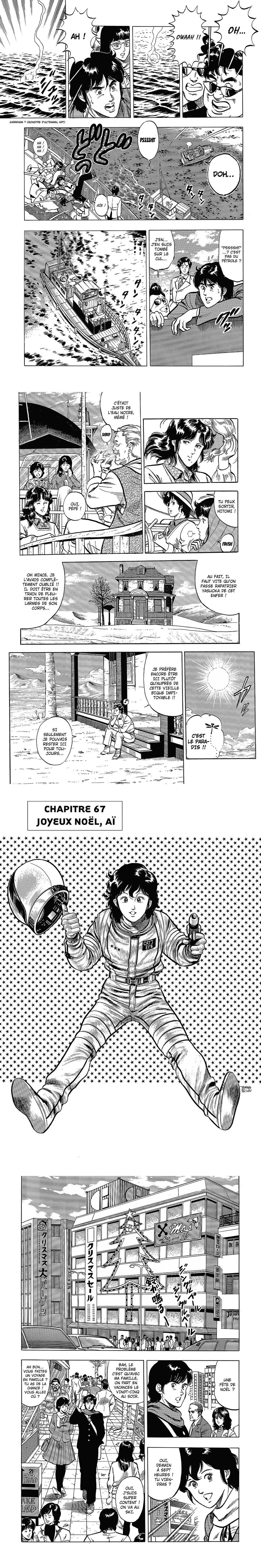 Read Cat s Eye FR Manga Online