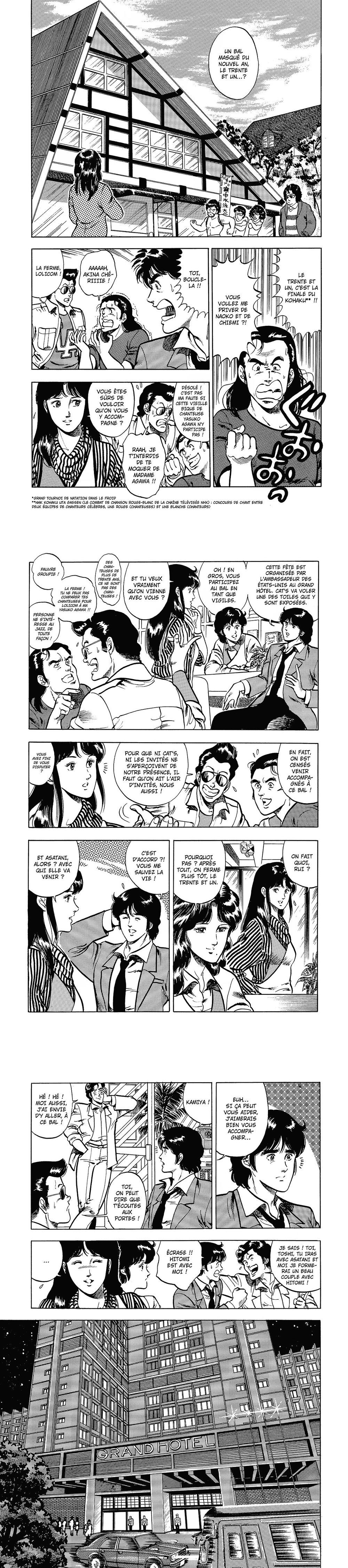 Read Cat s Eye FR Manga Online
