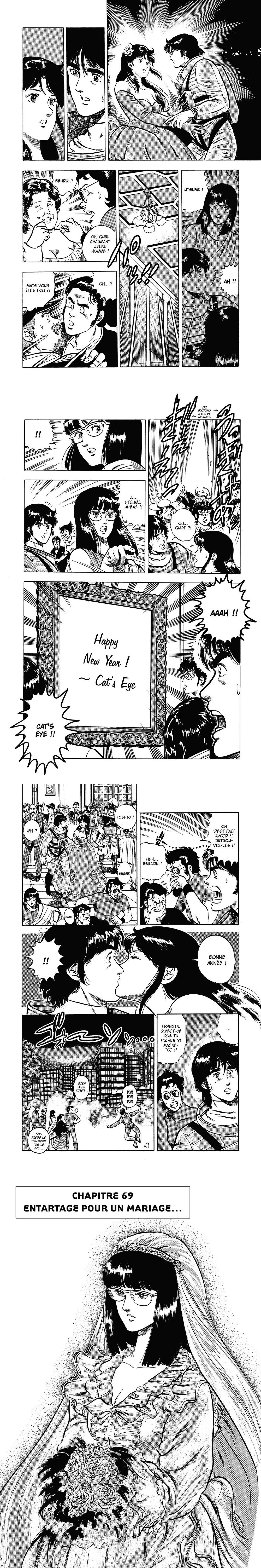 Read Cat s Eye FR Manga Online
