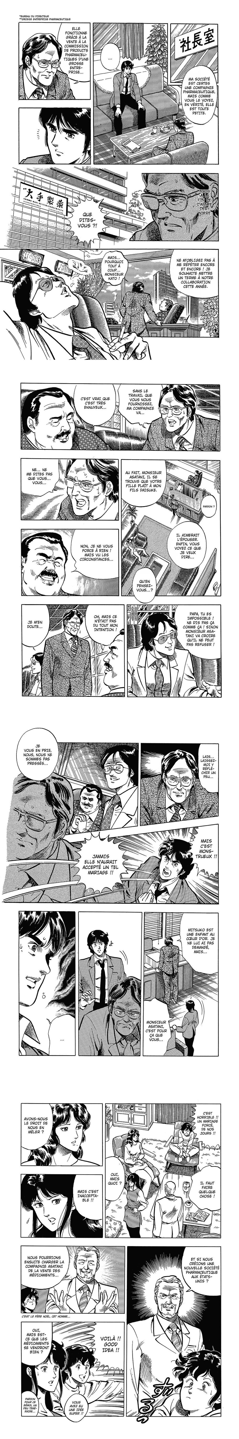 Read Cat s Eye FR Manga Online