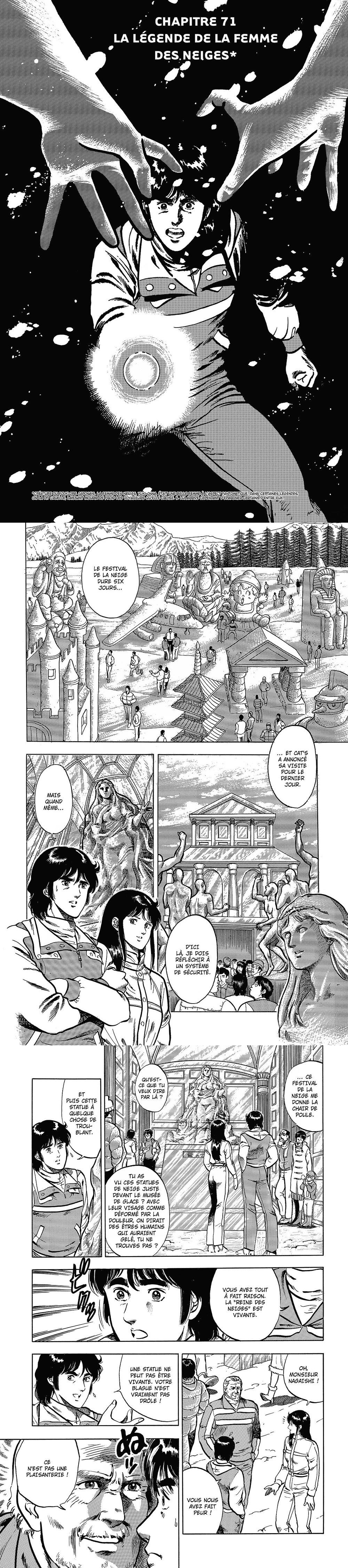 Read Cat s Eye FR Manga Online