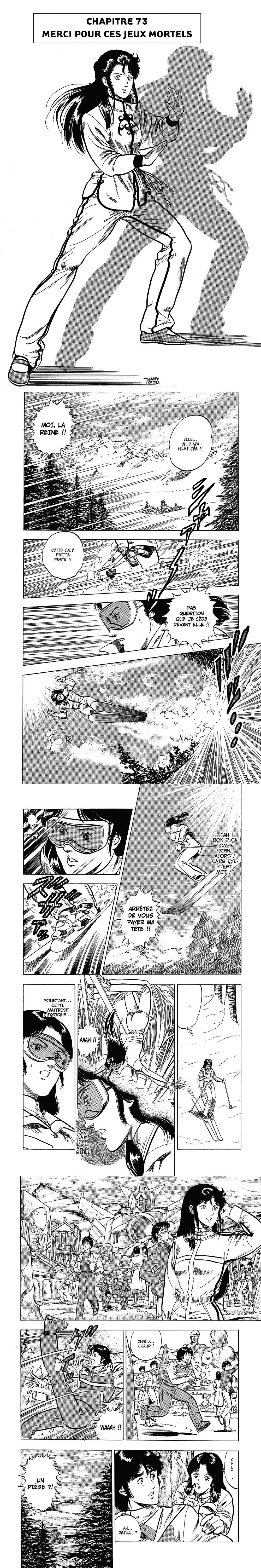 Read Cat s Eye FR Manga Online