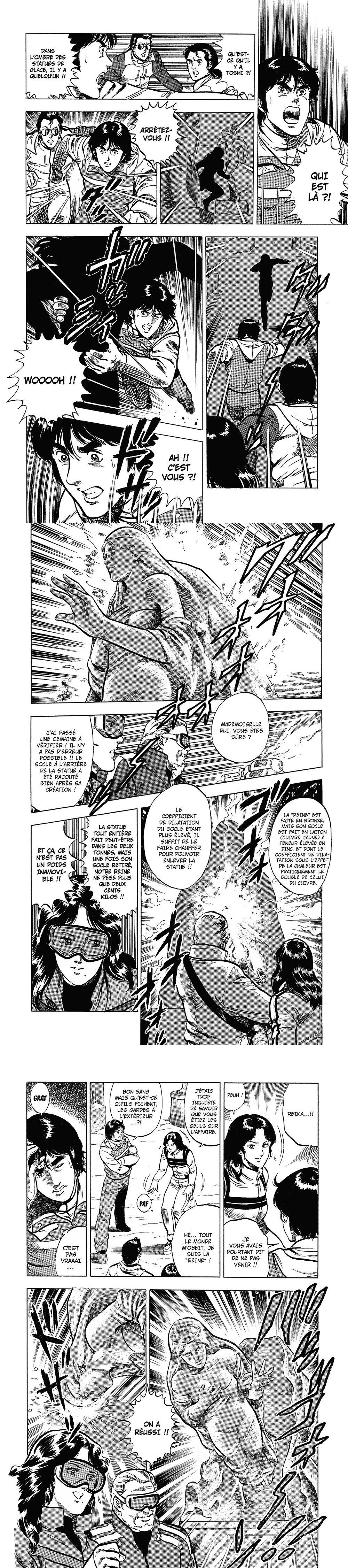 Read Cat s Eye FR Manga Online